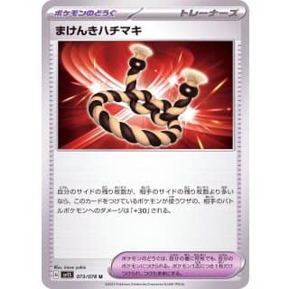 39262b