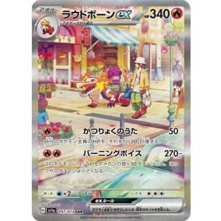 40599s