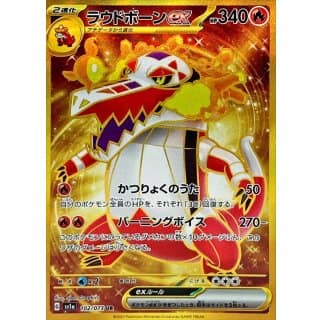 40604b