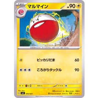 40884c