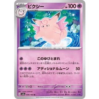 43377b