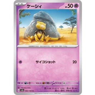43404b