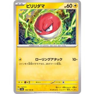 43441d