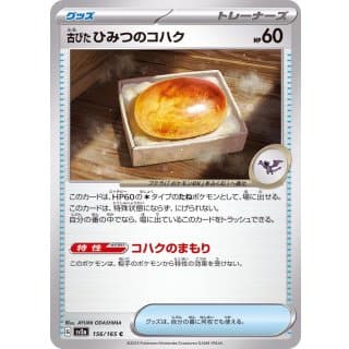 43497b