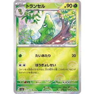 43514b