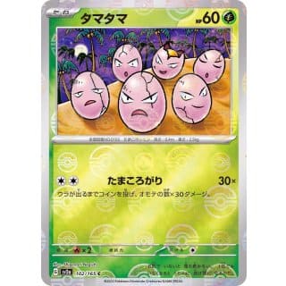 43600a