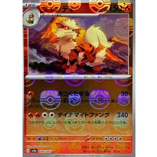 43724c
