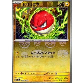 43763c