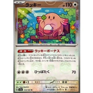 43776b