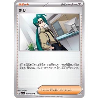 47658b