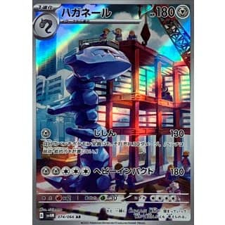 49666b