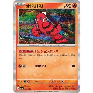 50595a
