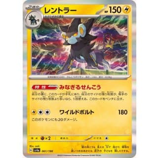 50627b