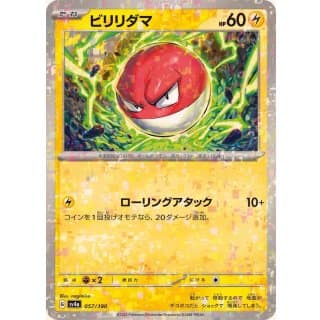 50789a