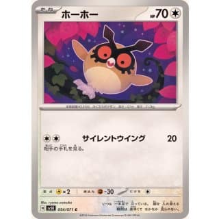 52969a