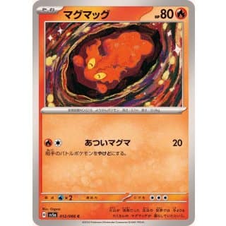 54696c