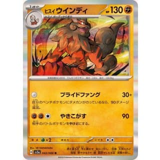 54726b