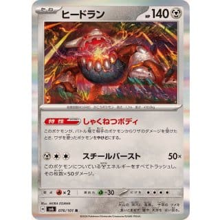 55551b