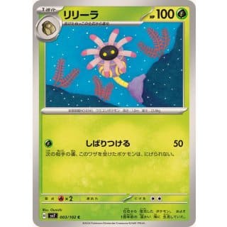 57968d