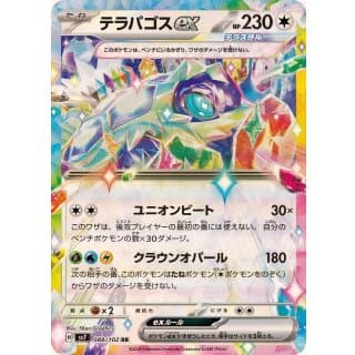 58053b
