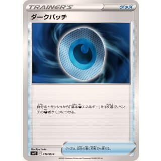 58083b