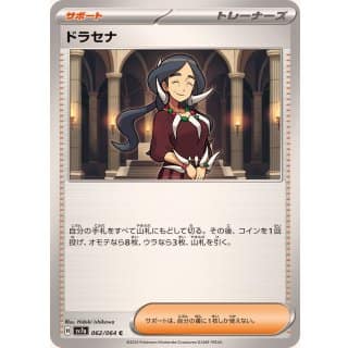 59526b