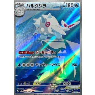 59557a