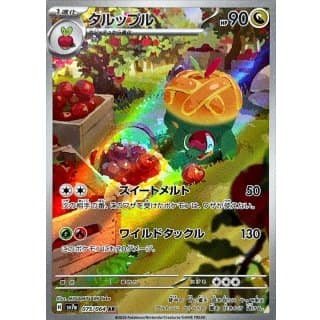 59563c