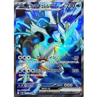 59565a