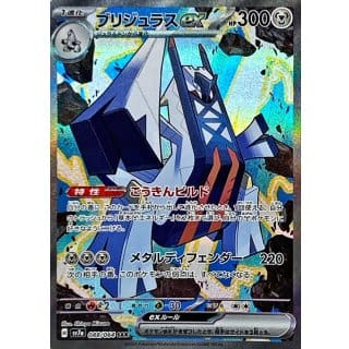 59576c