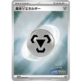 59771b