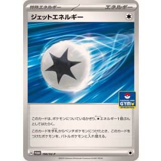60013c