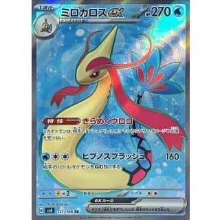 60246b