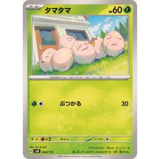 60773d
