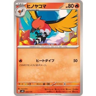 60792d