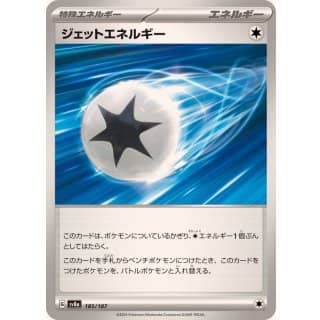 61583b