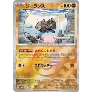 61643d
