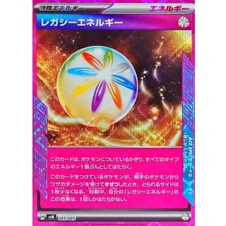63609b