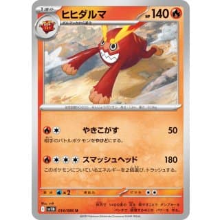 66923d