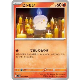 66924b