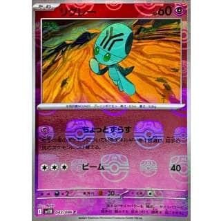 67143d