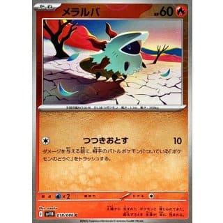 67192b