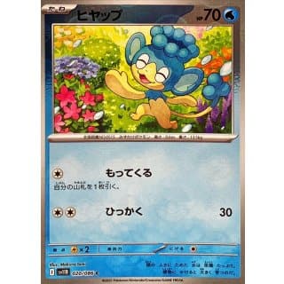 67194b