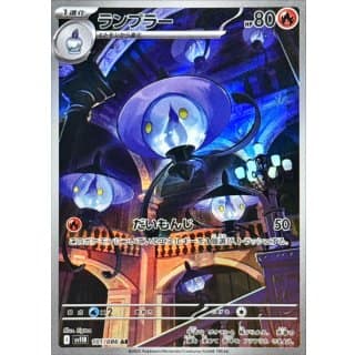 67270a