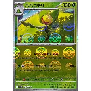 67418b