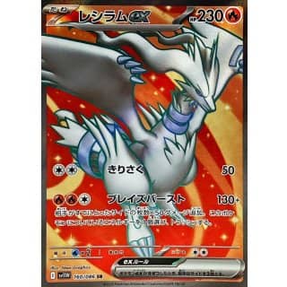 67569d