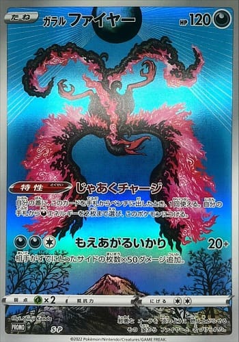 39036