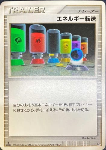 21967