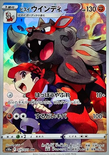 35354