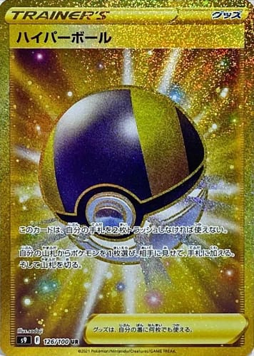 24438